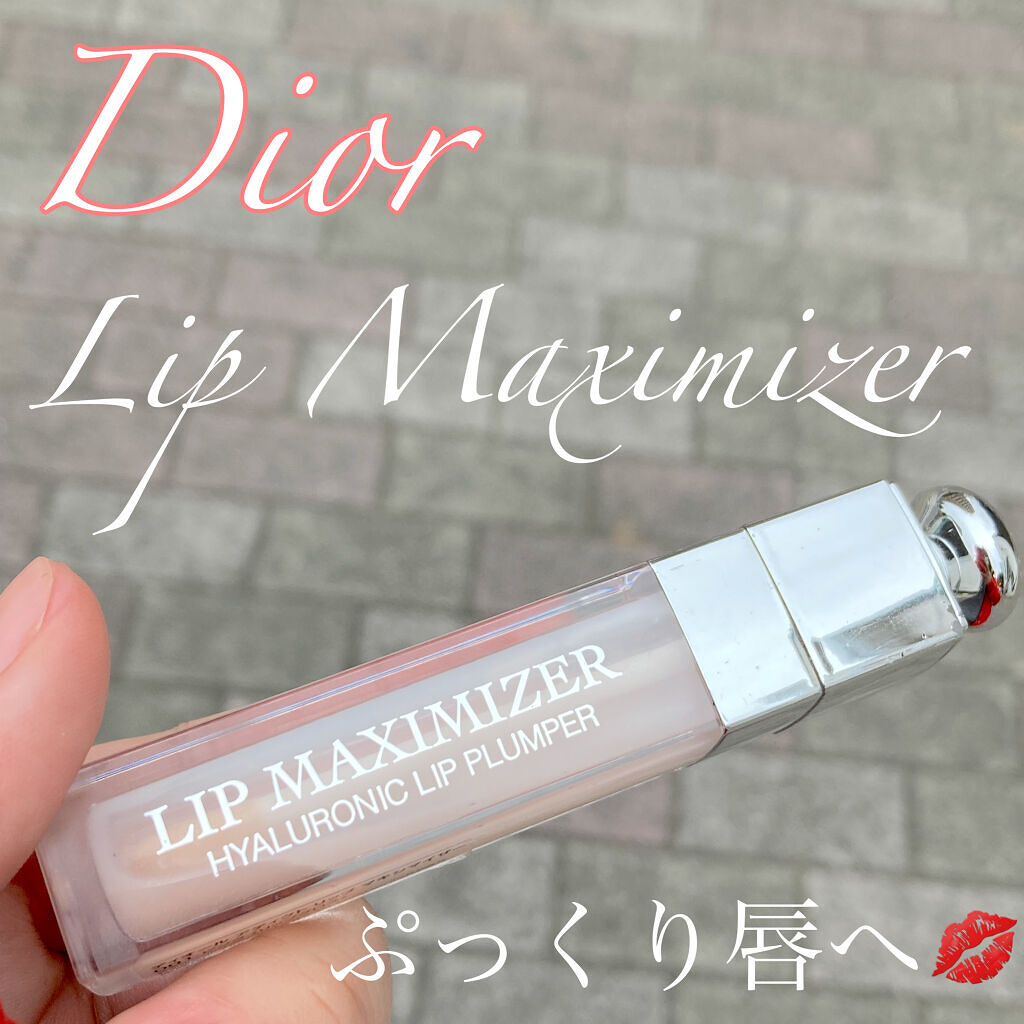 【旧】ディオール アディクト リップ マキシマイザー/Dior/リップグロスを使ったクチコミ（1枚目）