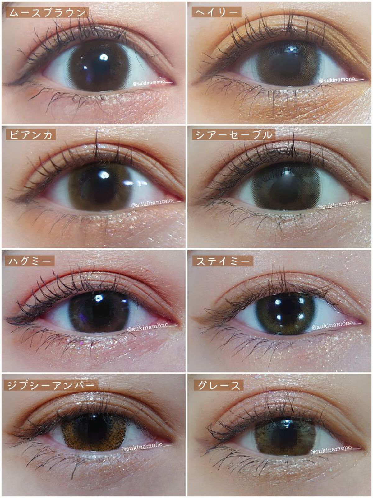 ReVIA 1day/ReVIA/ワンデー（１DAY）カラコンを使ったクチコミ（3枚目）