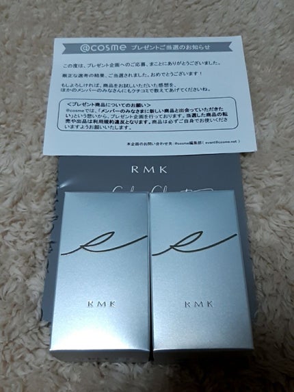 RMK リクイドファンデーション/RMK/リキッドファンデーションを使ったクチコミ(1枚目)