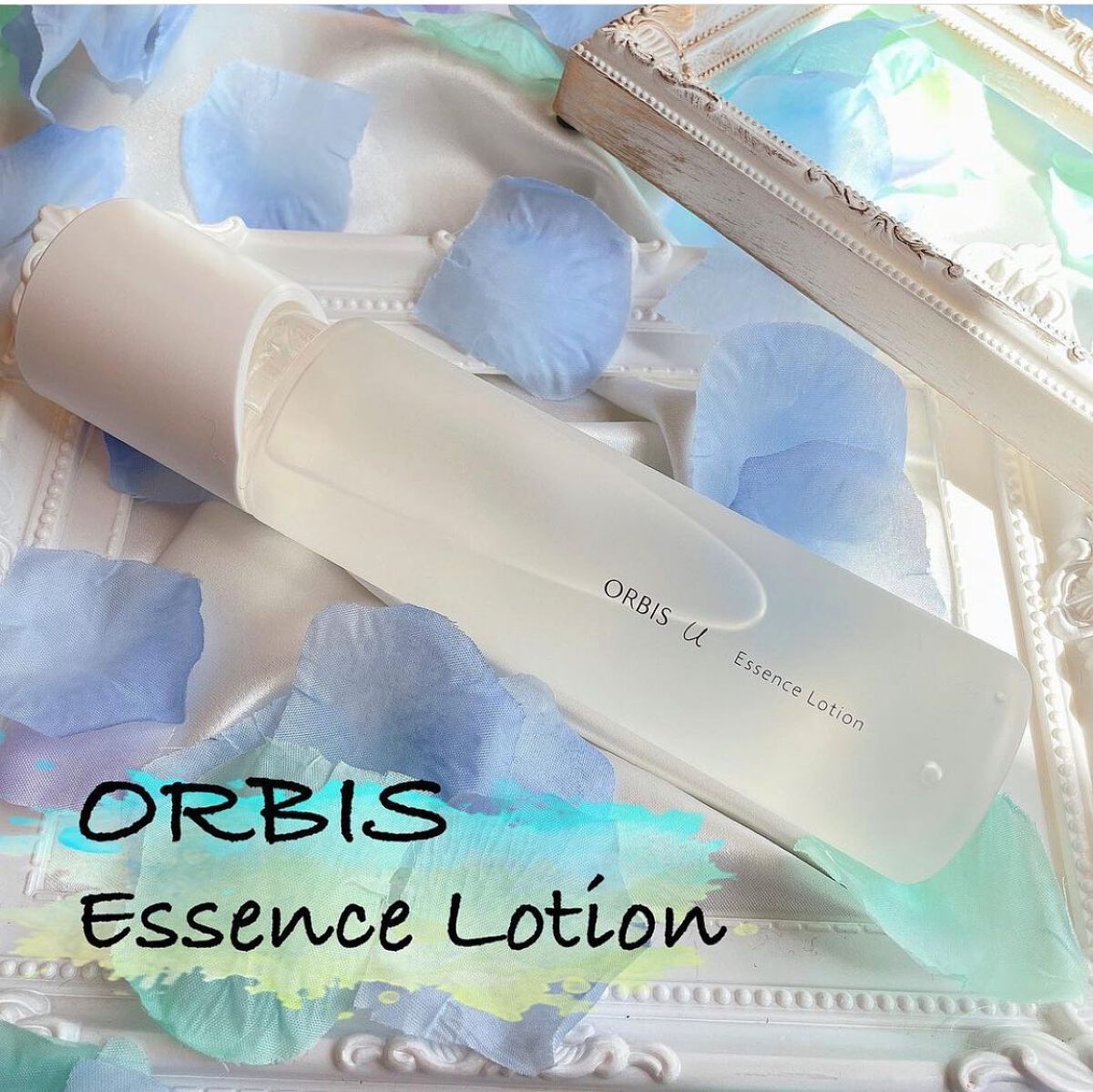 オルビスユー エッセンスローション /オルビス/化粧水を使ったクチコミ(1枚目)