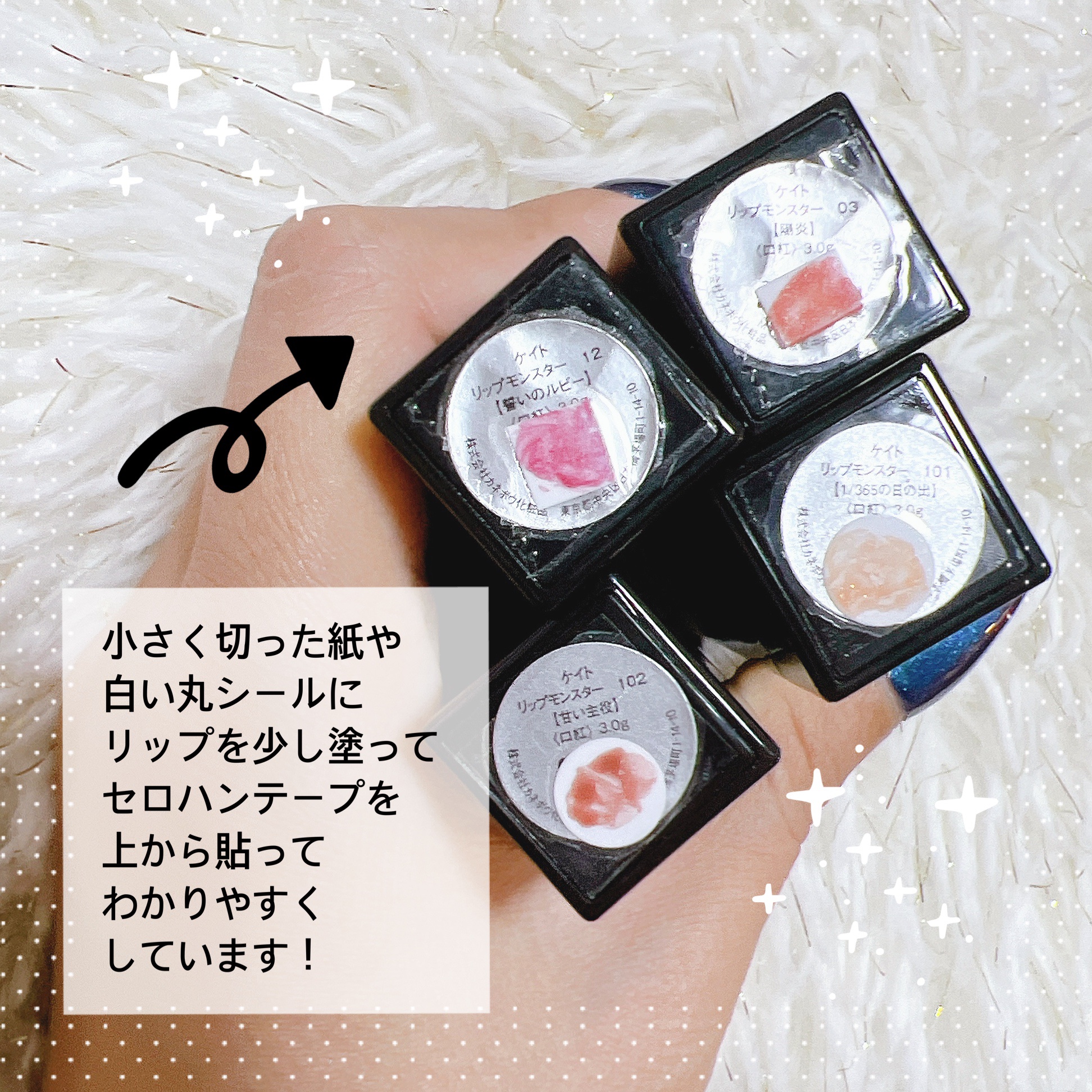 リップモンスター スフレマット/KATE/口紅を使ったクチコミ（2枚目）