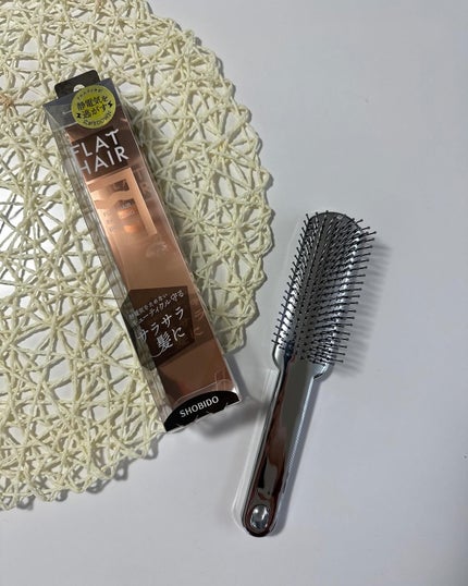 フラットヘア デタングルコーム/SHOBIDO/ヘアコームを使ったクチコミ(3枚目)