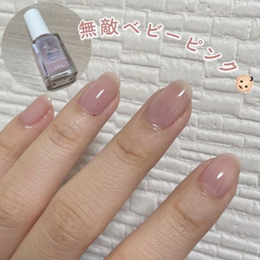 パラドゥ ネイルファンデーション
PK04 ヌードピンク
550 yen (tax in)

𓂃𓈒𓏸𓂃𓈒𓏸𓂃𓈒𓏸𓂃𓈒𓏸𓂃𓈒𓏸

見た感じは可愛いが100%の白っぽいピンク。
可愛すぎるし浮いちゃうかな？