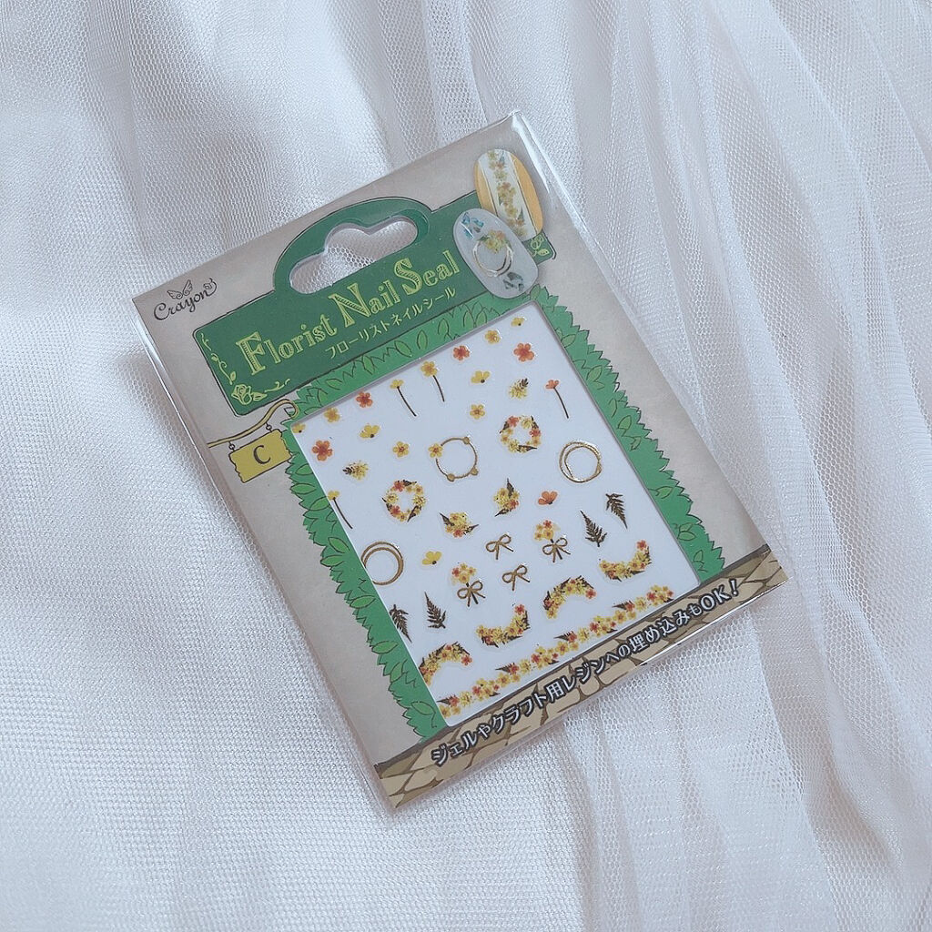 gene TOKYO ネイル/DAISO/マニキュアを使ったクチコミ（3枚目）