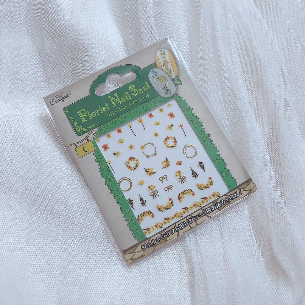 AC クイックドライベース&ハードナー/AC MAKEUP/ネイルベースコートを使ったクチコミ(3枚目)