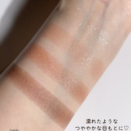 シグニチャー カラー アイズ/SUQQU/アイシャドウパレットを使ったクチコミ(5枚目)