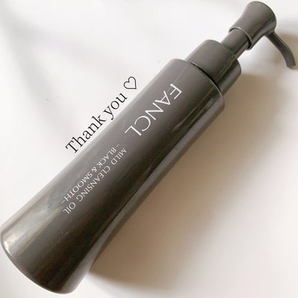 マイルドクレンジング オイル〈ブラック&スムース〉/ファンケル/オイルクレンジングを使ったクチコミ(1枚目)