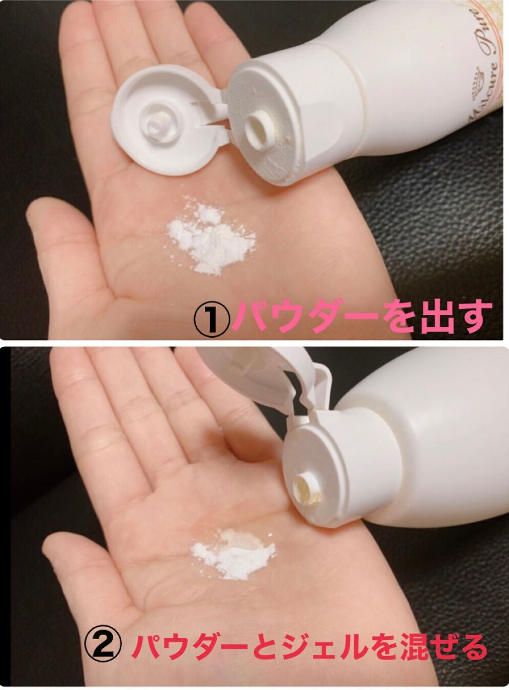 ボディ スムーザー /ハウス オブ ローゼ/ボディスクラブを使ったクチコミ(5枚目)