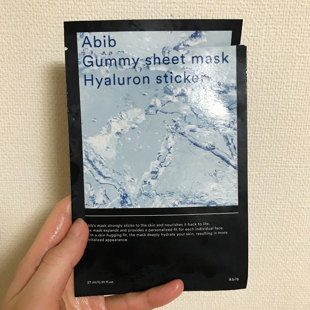 ガムシートマスクパック水分草※12ヒアルロン※13ステッカー/Abib /シートマスク・パックを使ったクチコミ（1枚目）