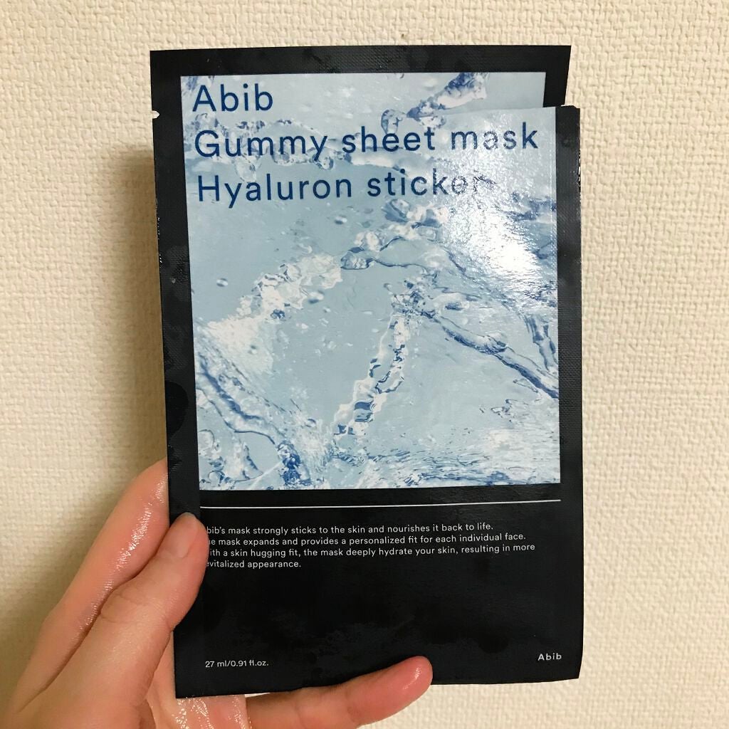 ガムシートマスクパック水分草※12ヒアルロン※13ステッカー/Abib /シートマスク・パックを使ったクチコミ(1枚目)