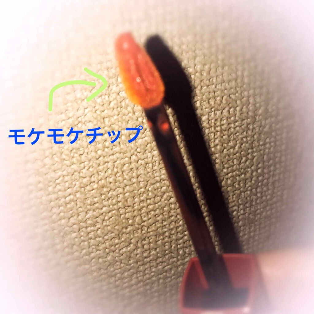 ポエティカルリップティント/Poetic Movement/リップティントを使ったクチコミ（2枚目）