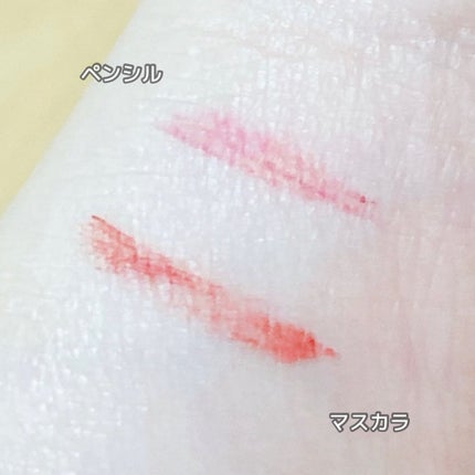 ブロウインク カラーティントデュオ/MAYBELLINE NEW YORK/眉ティントを使ったクチコミ(6枚目)