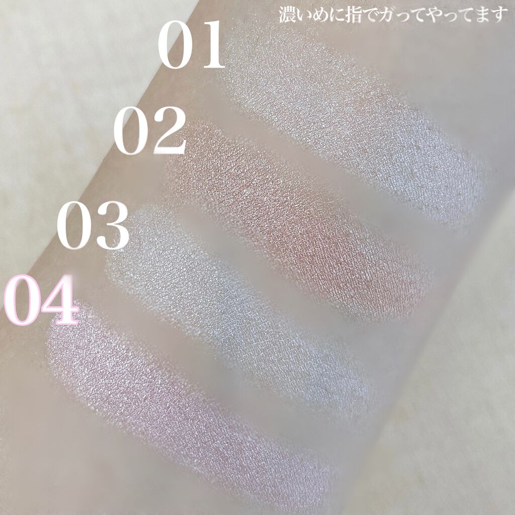 パールグロウハイライト/CEZANNE/パウダーハイライトを使ったクチコミ(3枚目)