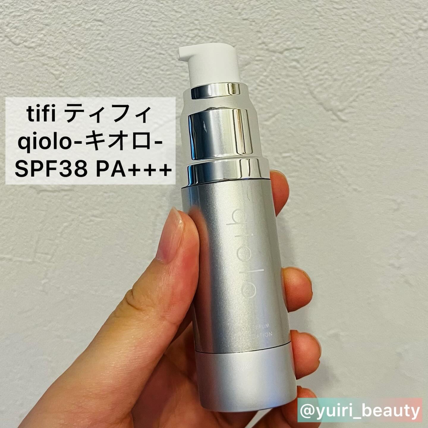 スキンセラムファンデーション/qiolo/リキッドファンデーションを使ったクチコミ（2枚目）