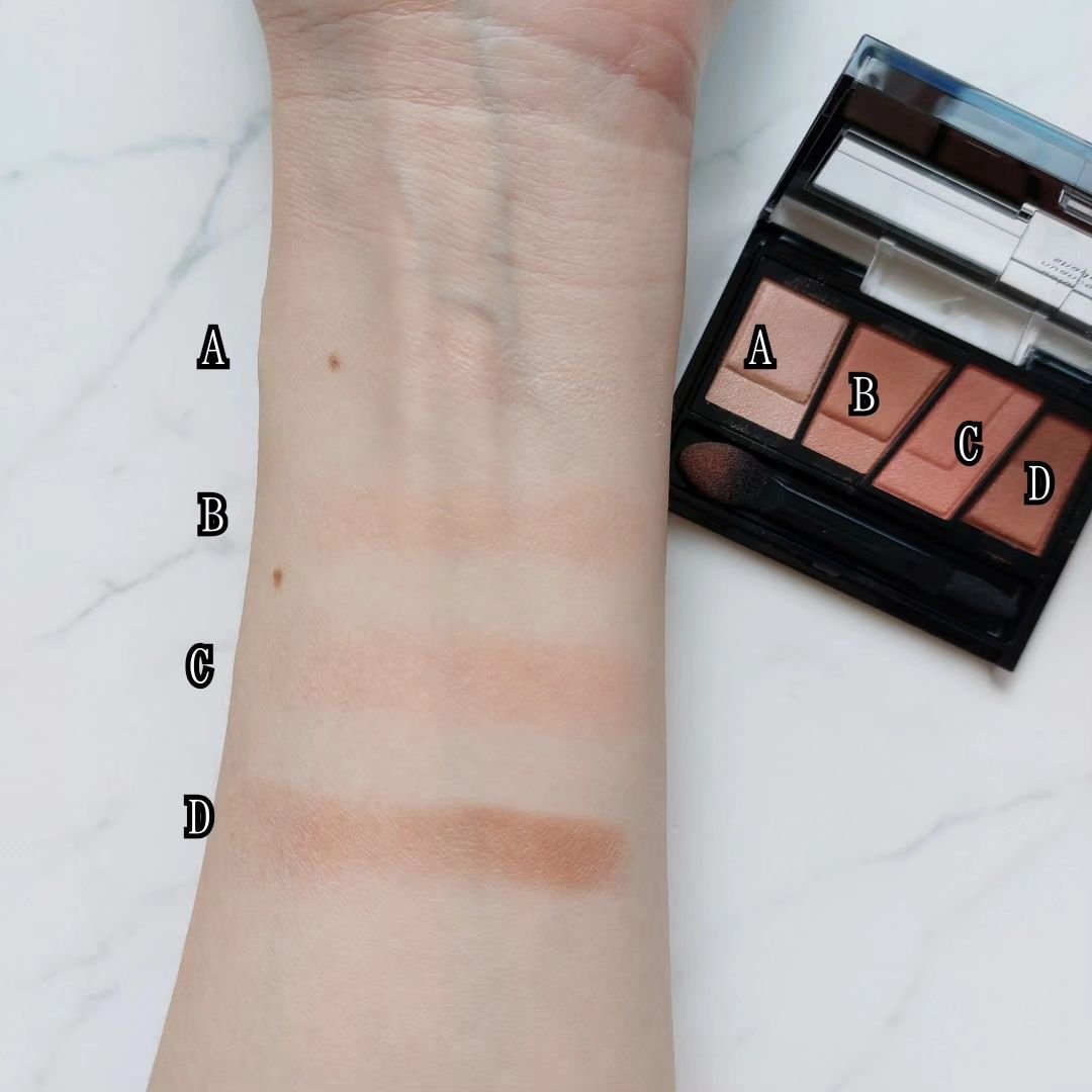 デザイニングブラウンアイズ/KATE/アイシャドウパレットを使ったクチコミ（3枚目）