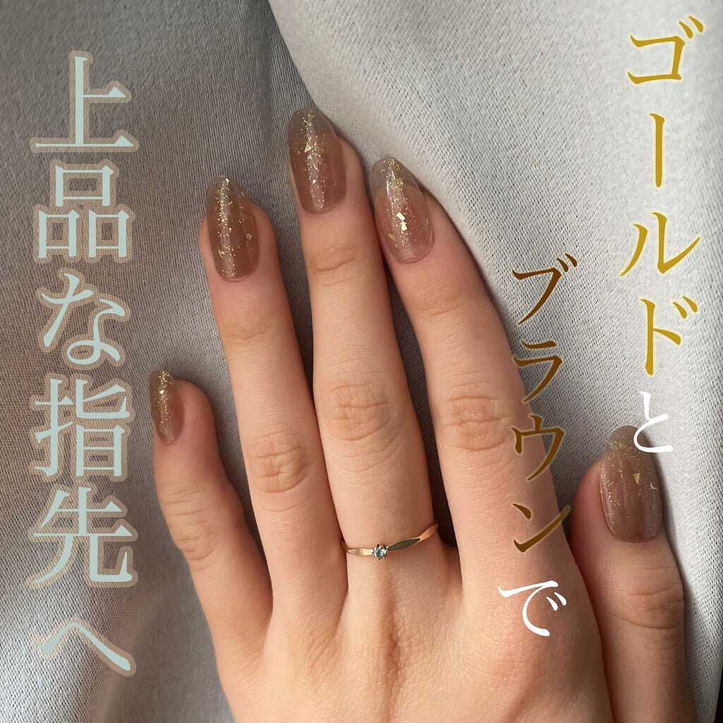ミニネイル/パラドゥ/マニキュアを使ったクチコミ(1枚目)