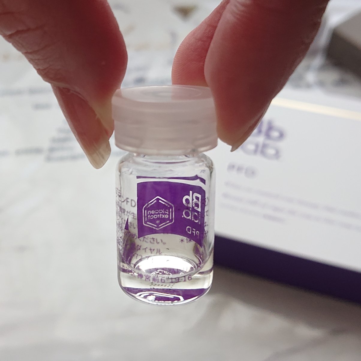 PFD 凍結乾燥プラセンタ/BBACLAB/美容液を使ったクチコミ（2枚目）