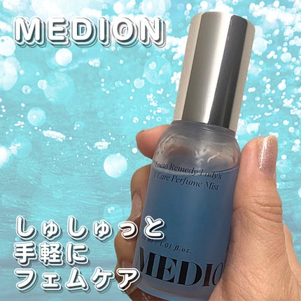 LACTOMEDI Feminine Probiotics Dry Mist/LACTOMEDI/デリケートゾーンケアを使ったクチコミ(1枚目)