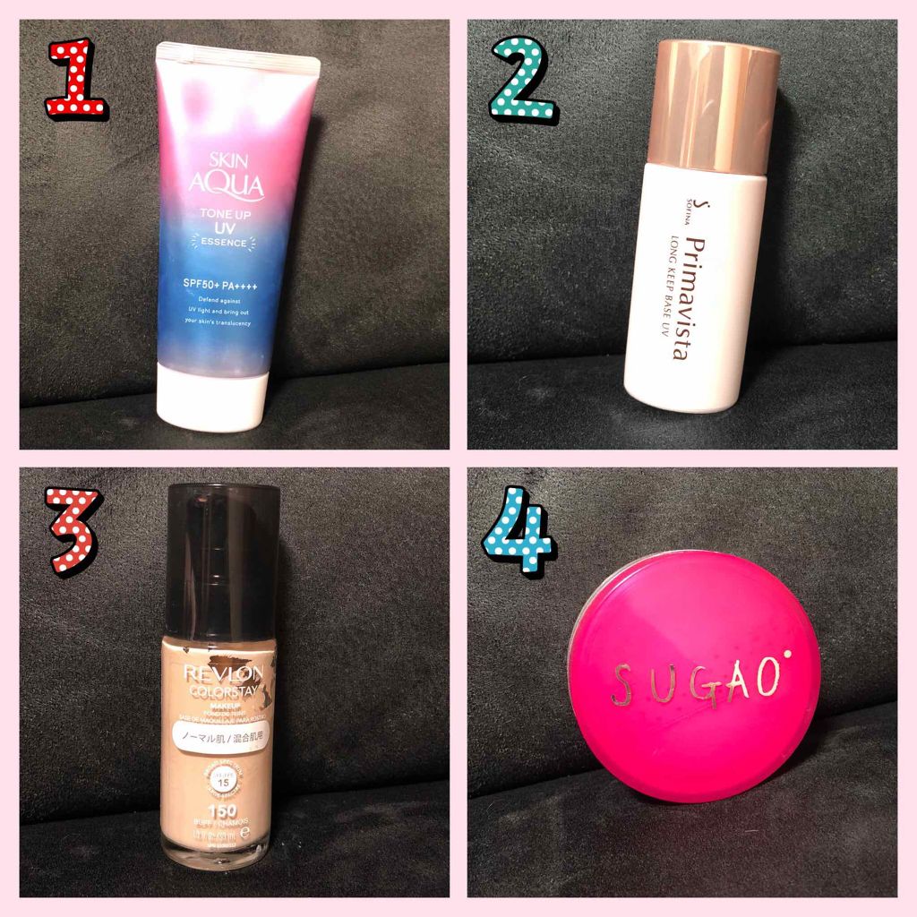 カラーステイ メイクアップ 150/REVLON/リキッドファンデーションを使ったクチコミ（2枚目）