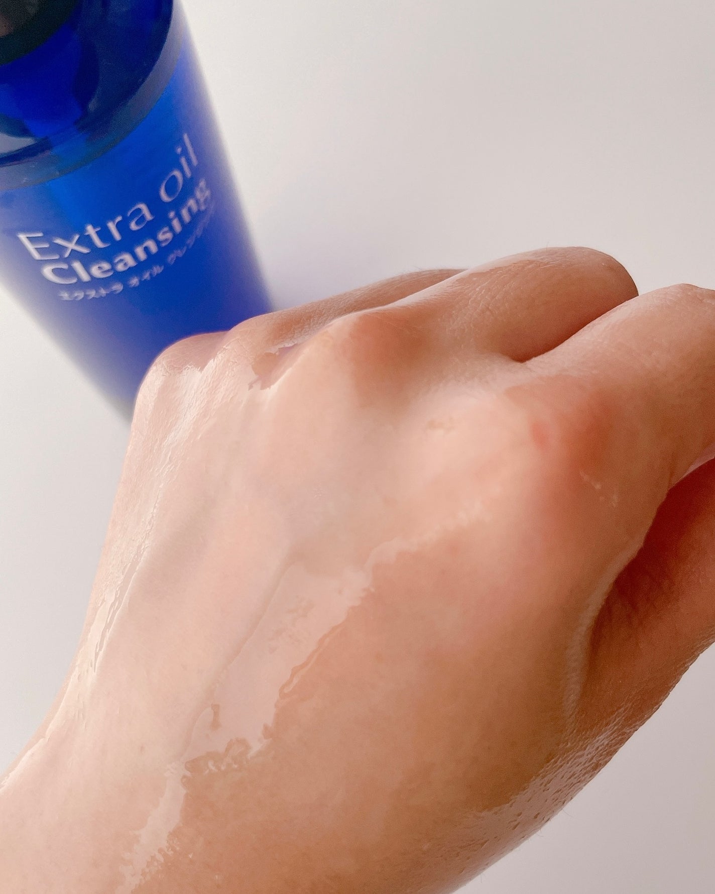 エクストラオイルクレンジング/Cure/オイルクレンジングを使ったクチコミ(4枚目)