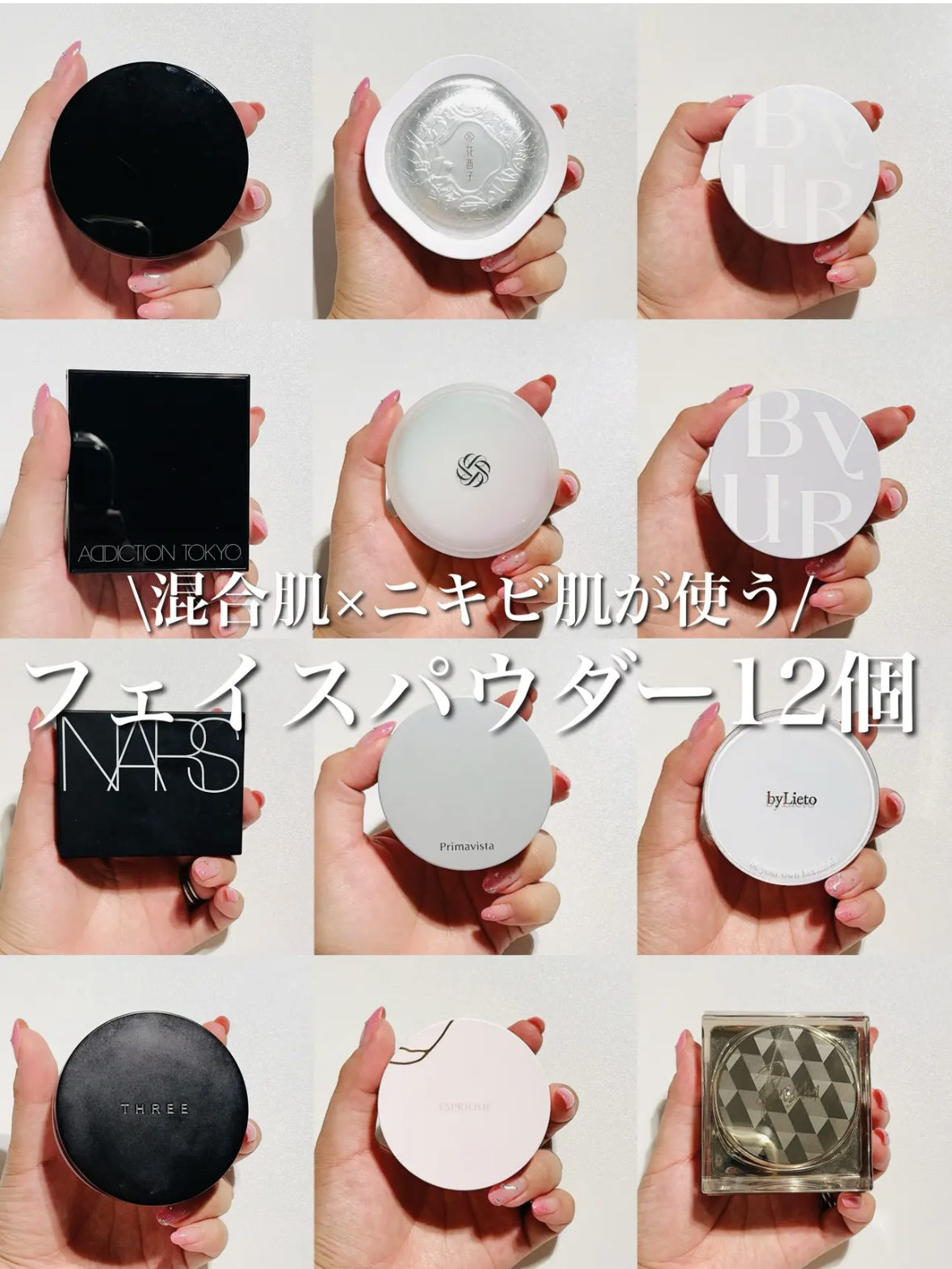 ラスティングルースパウダー/COLORKEY/ルースパウダーを使ったクチコミ（1枚目）