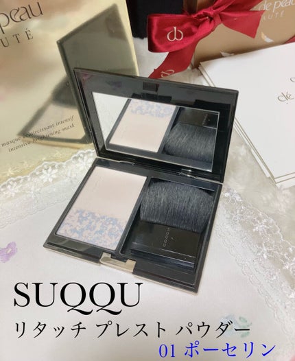 リタッチ プレスト パウダー/SUQQU/プレストパウダーを使ったクチコミ(1枚目)
