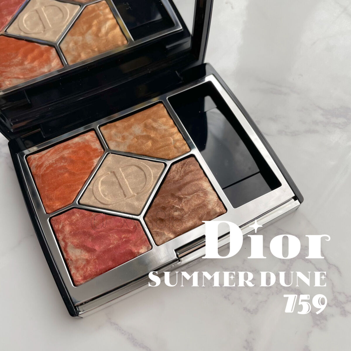 【旧】サンク クルール クチュール/Dior/アイシャドウパレットを使ったクチコミ（1枚目）