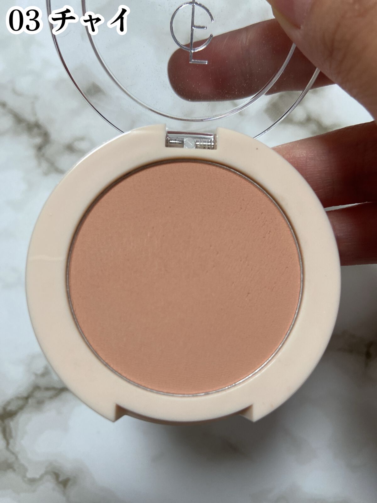 ベアブラッシャー パフ付き/フォレンコス/パウダーチークを使ったクチコミ(4枚目)