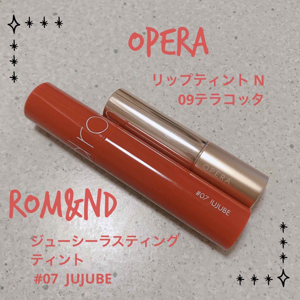 オペラ リップティント N/OPERA/リップティントを使ったクチコミ（1枚目）