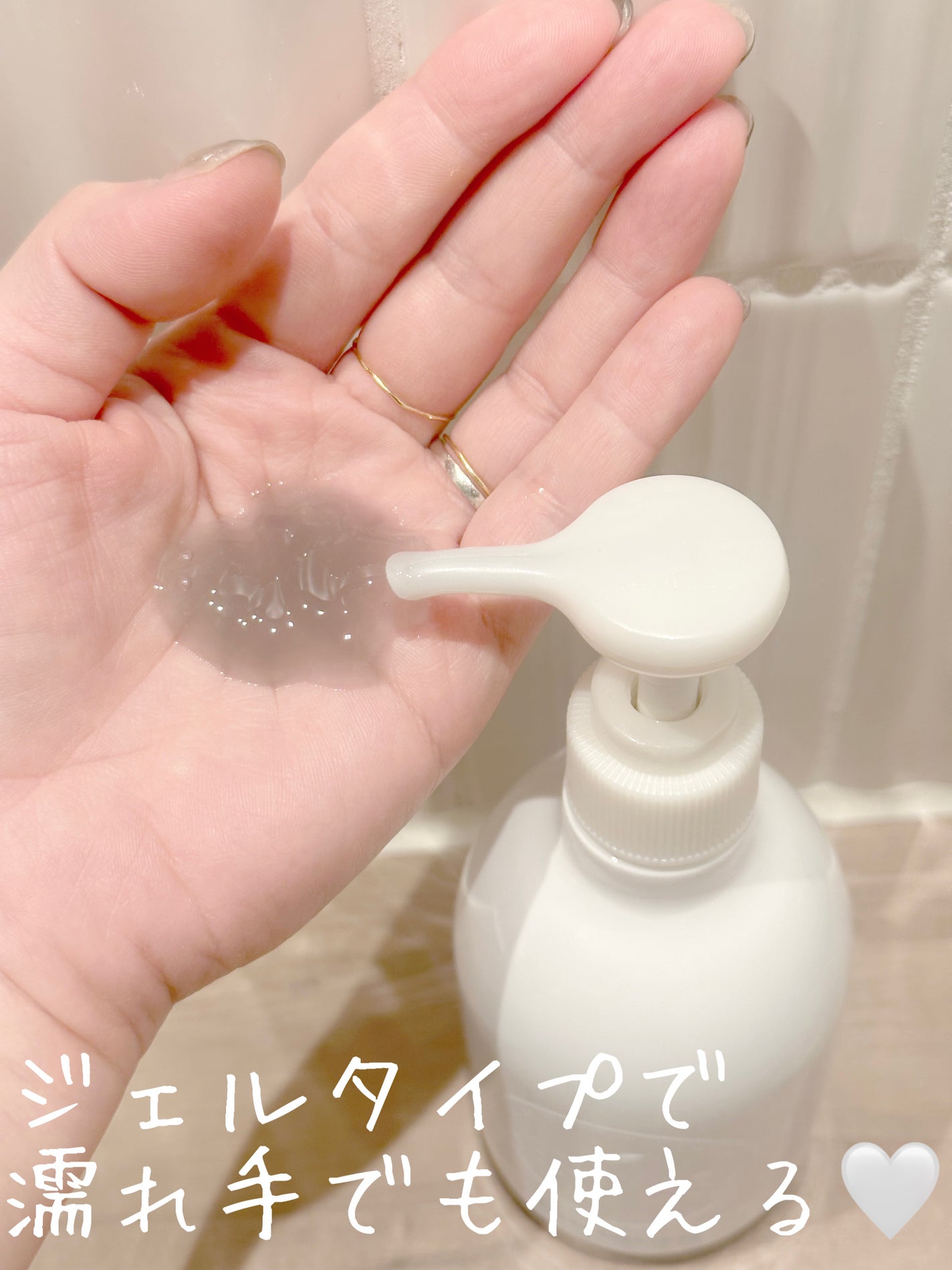 クレージュ クリアクレンジング/CLAYGE/クレンジングジェルを使ったクチコミ(2枚目)