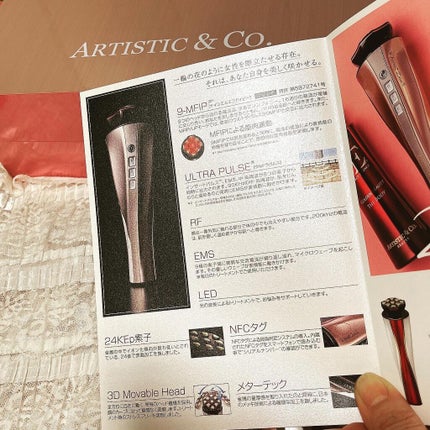 Dr.Arrivo ZeusII/ARTISTIC&CO./美顔器・マッサージを使ったクチコミ(5枚目)