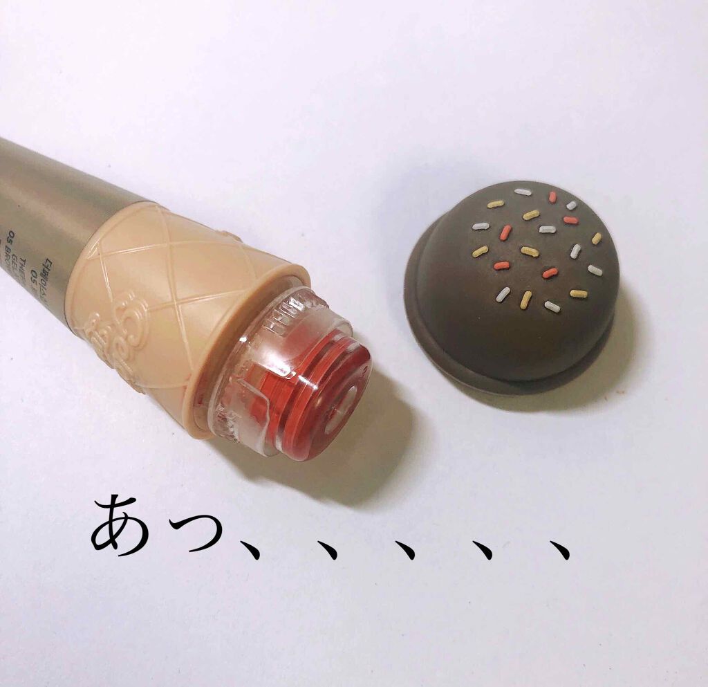 ジェラート ティント/THE FACE SHOP/リップティントを使ったクチコミ(4枚目)