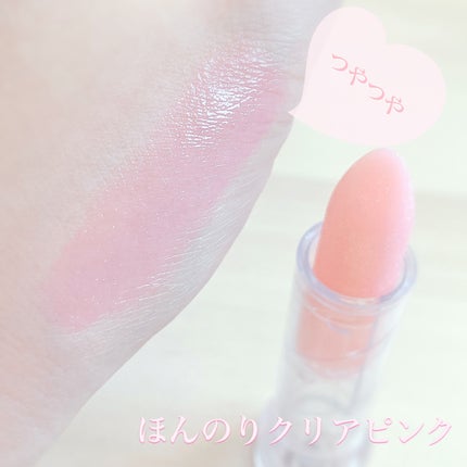 グリッタープリズム ティントリップ/MISSHA/口紅を使ったクチコミ(4枚目)