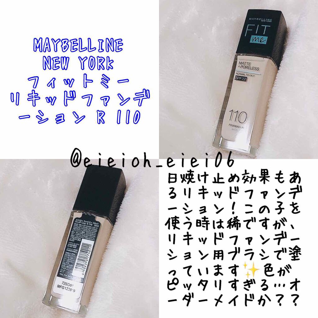 UVイデア XL ティント/ラ ロッシュ ポゼ/化粧下地を使ったクチコミ(6枚目)