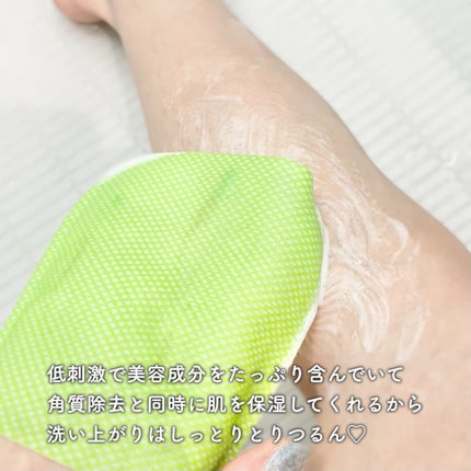 ボディピーリングパッド/Mom’s Bath Recipe/ピーリングを使ったクチコミ(4枚目)