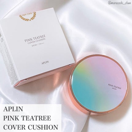 ピンクティーツリーカバークッション/APLIN/クッションファンデーションを使ったクチコミ(1枚目)