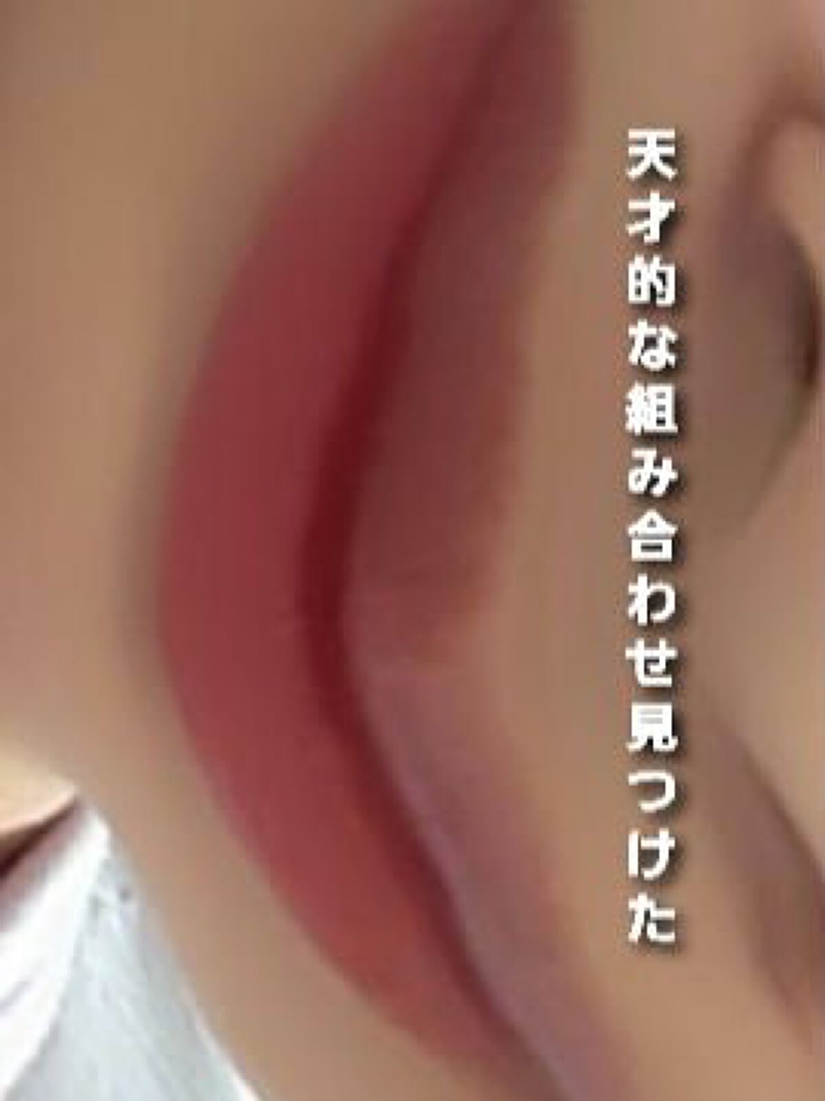 オリジナル ピュアスキンジェリー/ヴァセリン/ボディクリームを使ったクチコミ（1枚目）