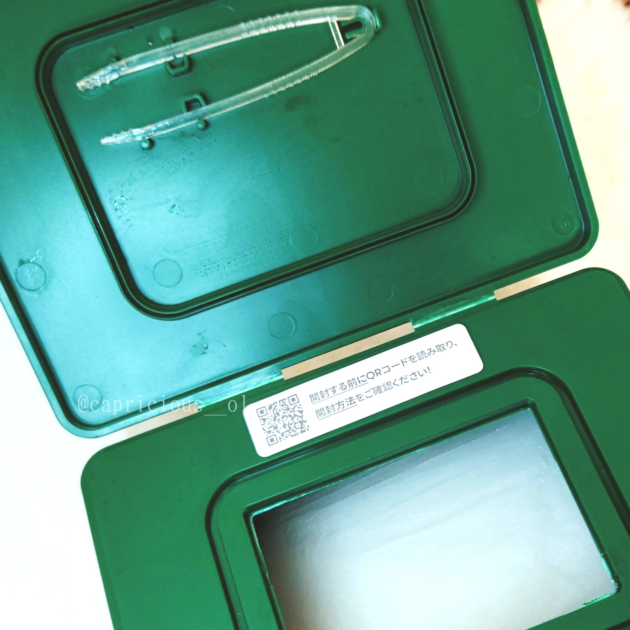 CICA デイリースージングマスク/VT/シートマスク・パックを使ったクチコミ（2枚目）