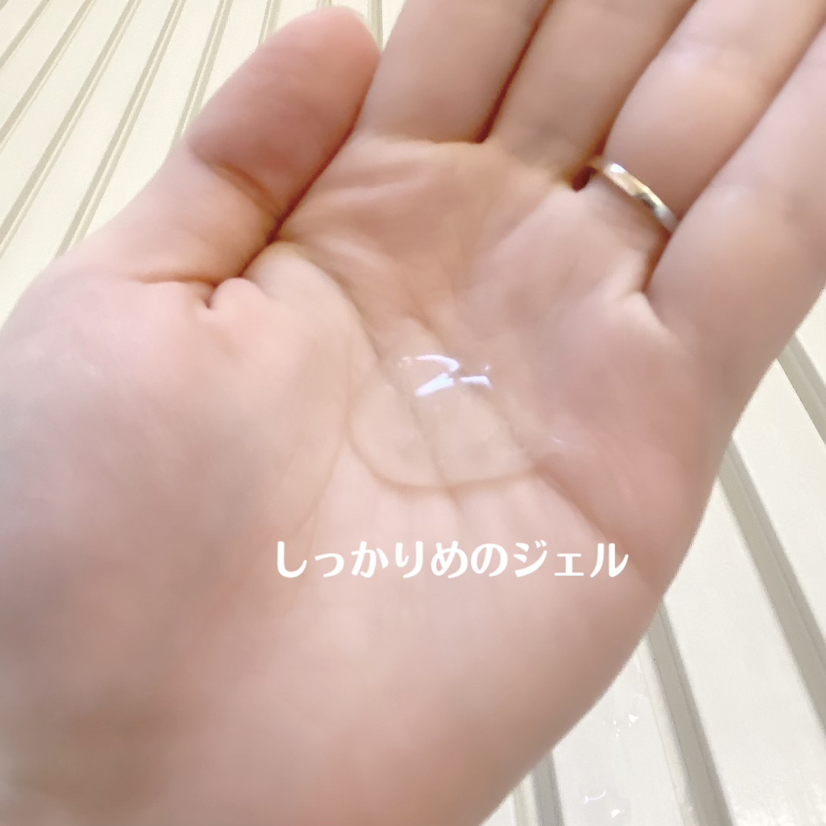 薬用メイク落としジェル/スキンライフ/クレンジングジェルを使ったクチコミ（3枚目）