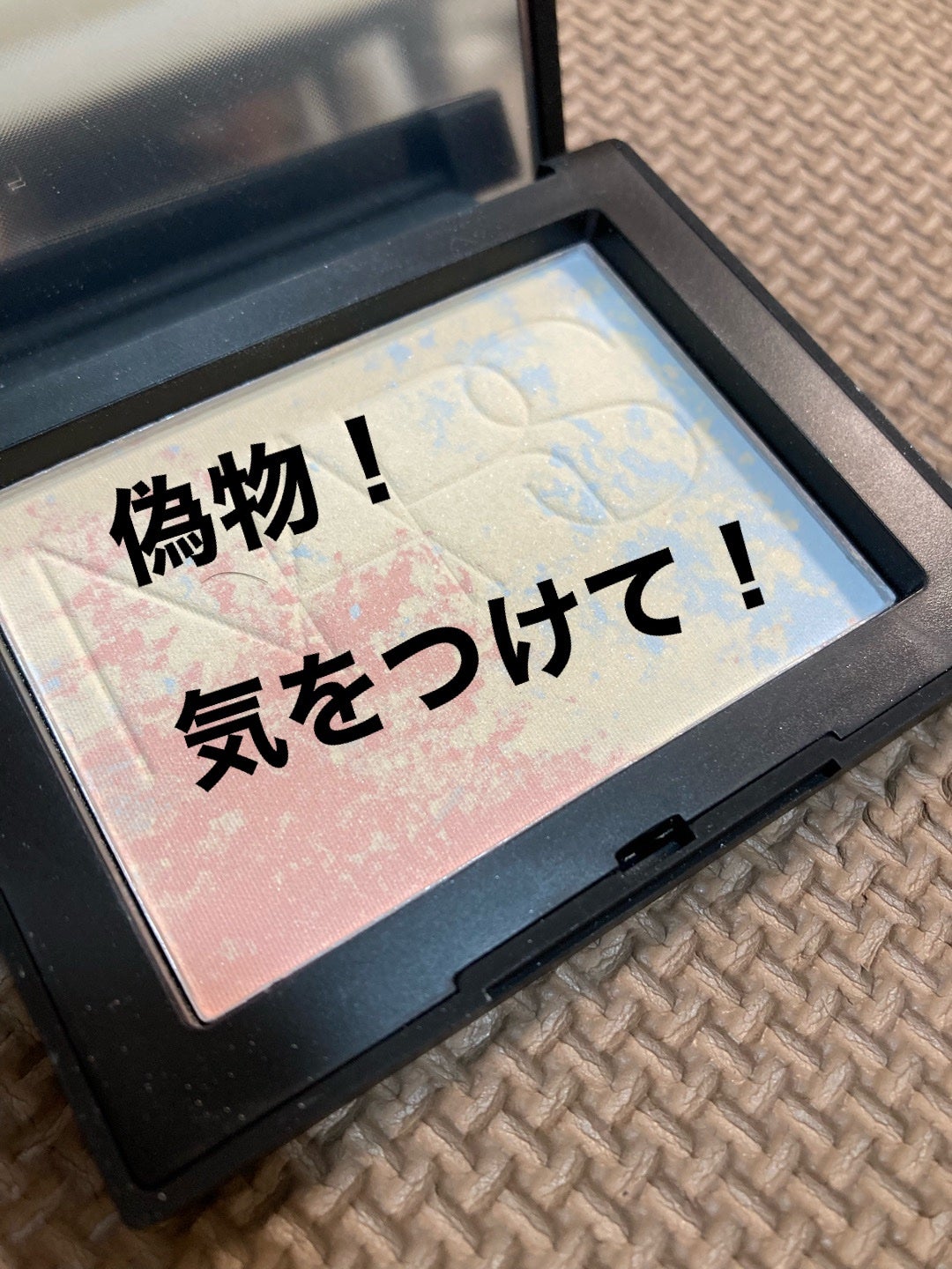 ライトリフレクティング プリズマティックパウダー/NARS/プレストパウダーを使ったクチコミ(1枚目)