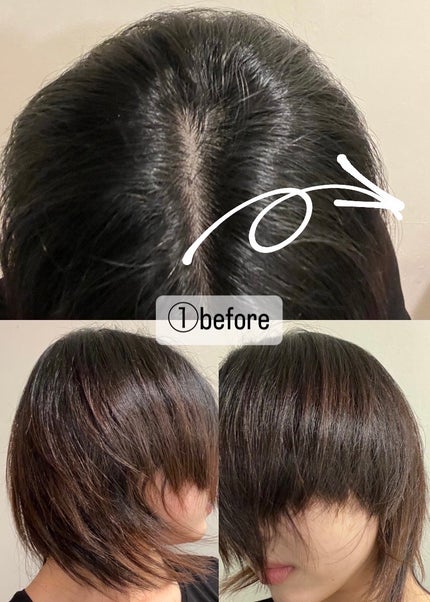 泡カラー/リーゼ/ヘアカラーを使ったクチコミ(2枚目)