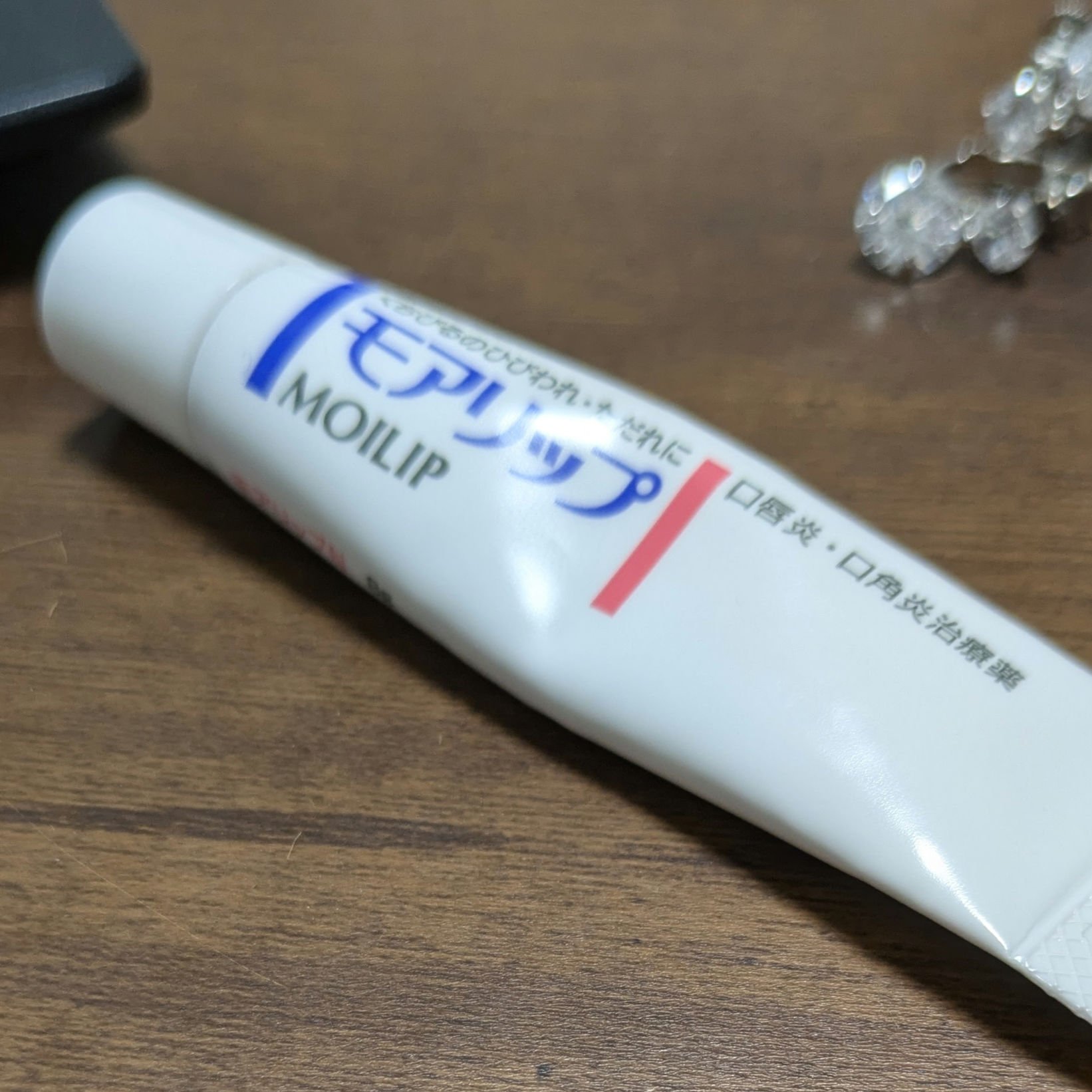 メディカルリップnc（医薬品）/メンソレータム/その他を使ったクチコミ（1枚目）