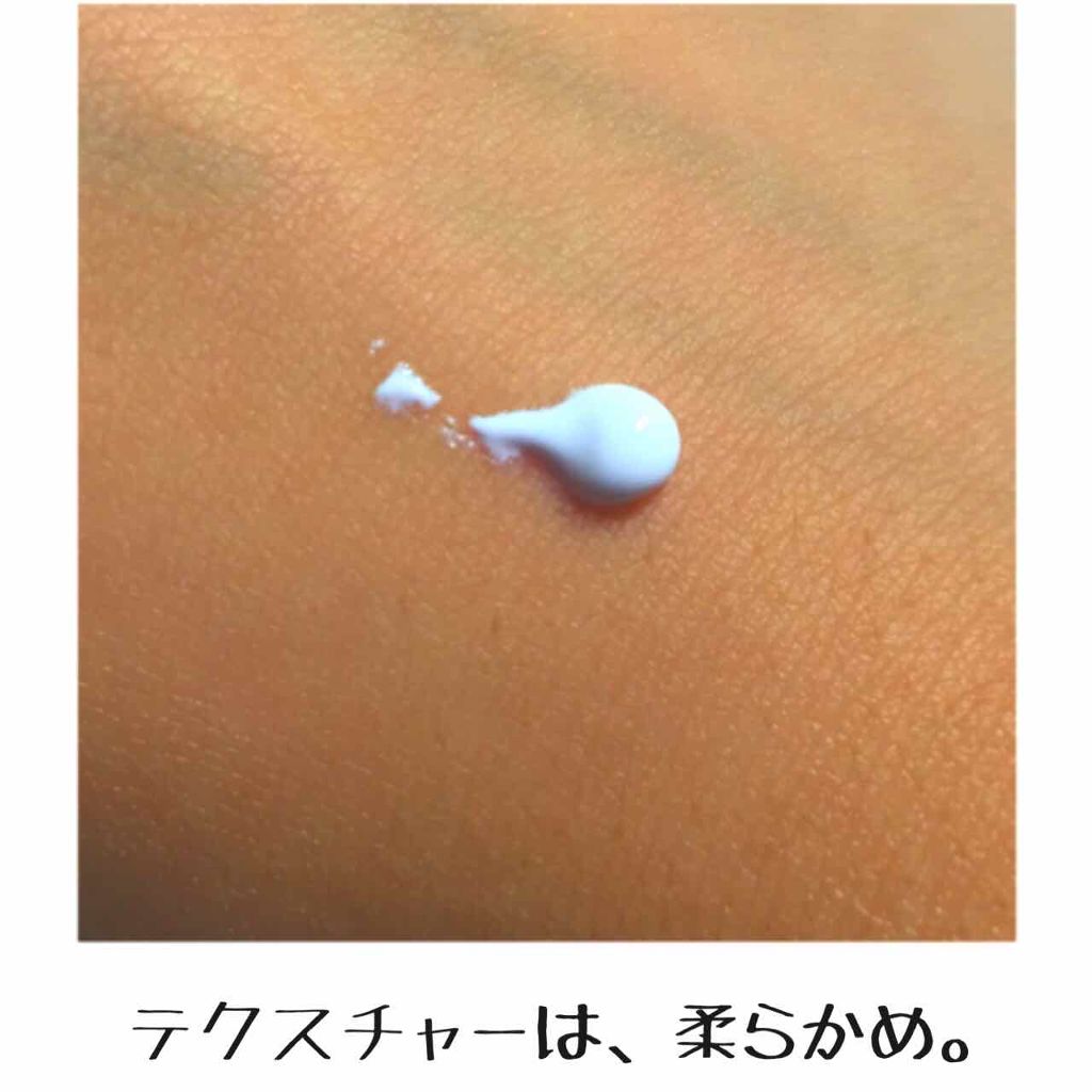 日本製ホワイトクリームD/DAISO/化粧下地を使ったクチコミ(3枚目)