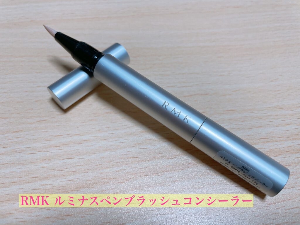 ノーセバム ミネラルパクト N/innisfree/プレストパウダーを使ったクチコミ（2枚目）