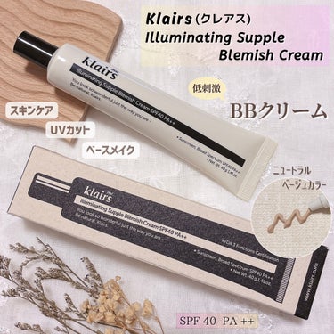 Klairs イルミネーティングサプルブレミッシュクリーム(40ml)のクチコミ「＼つやつやBBクリーム✨🫧／


クレアス様よりいただきました𖤐´-

🪄︎︎イルミネーティン.....」（1枚目）