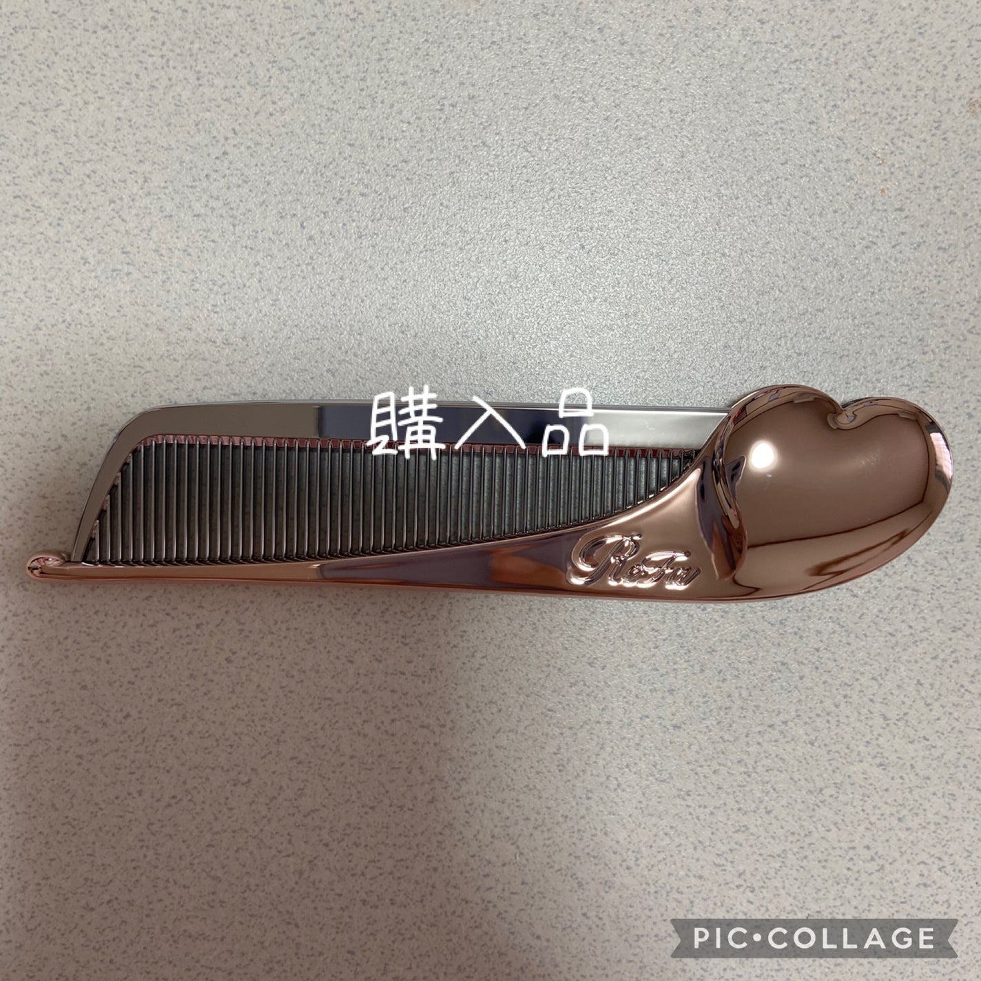 ReFa HEART COMB Aira/ReFa/ヘアコームを使ったクチコミ(1枚目)