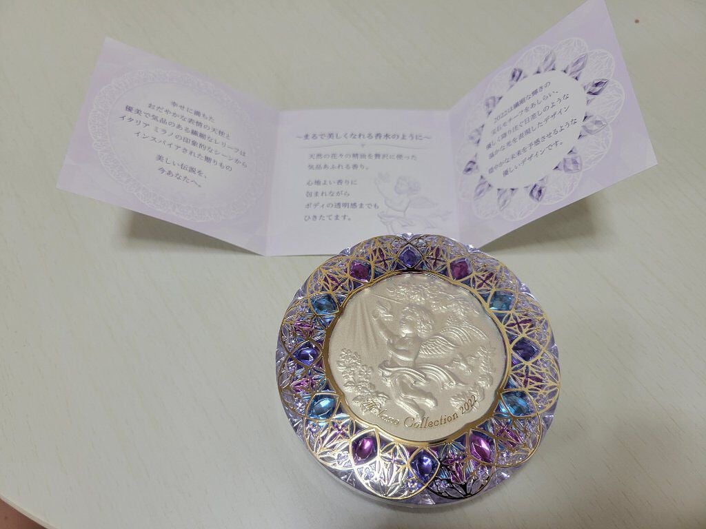 ふーちゃん on LIPS 「こんにちは☀️今日も暑すぎます😵5月の25日あたりから毎月、皮..」(5枚目)