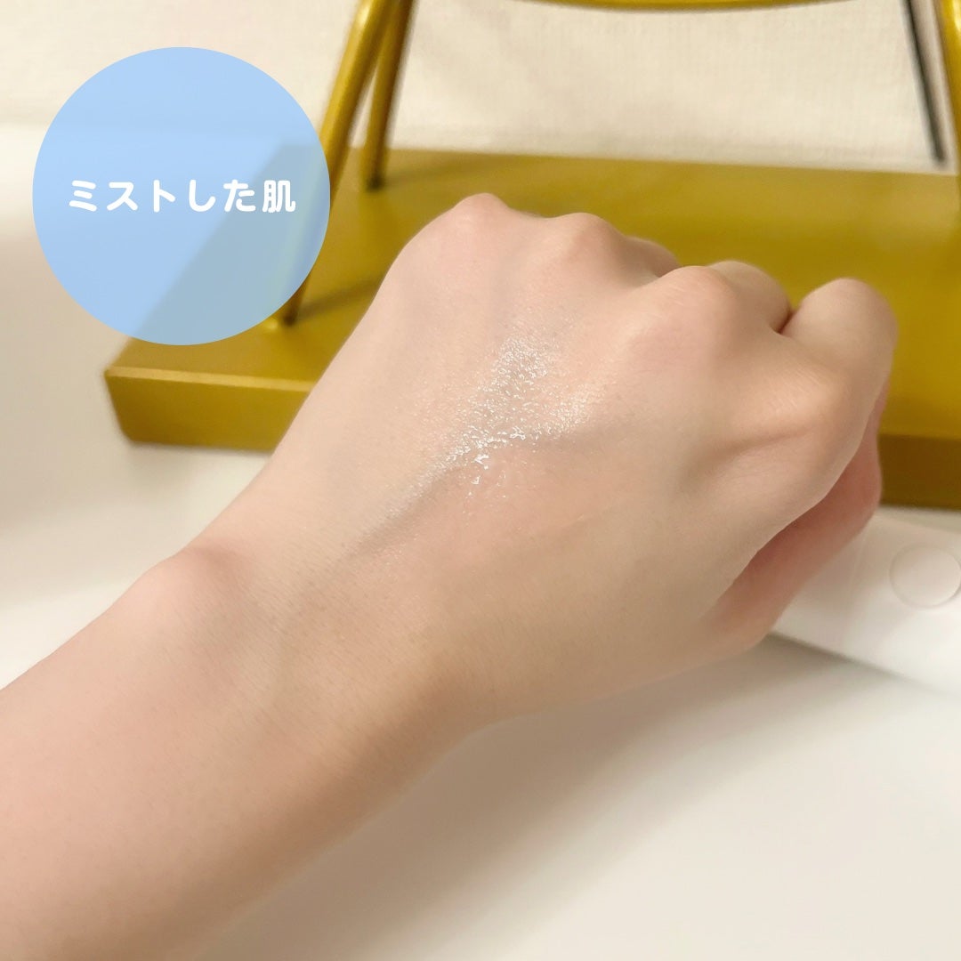 ブルーレイヤーミストアンプルジェット美顔器/MEDITHERAPY/美顔器・マッサージを使ったクチコミ(4枚目)