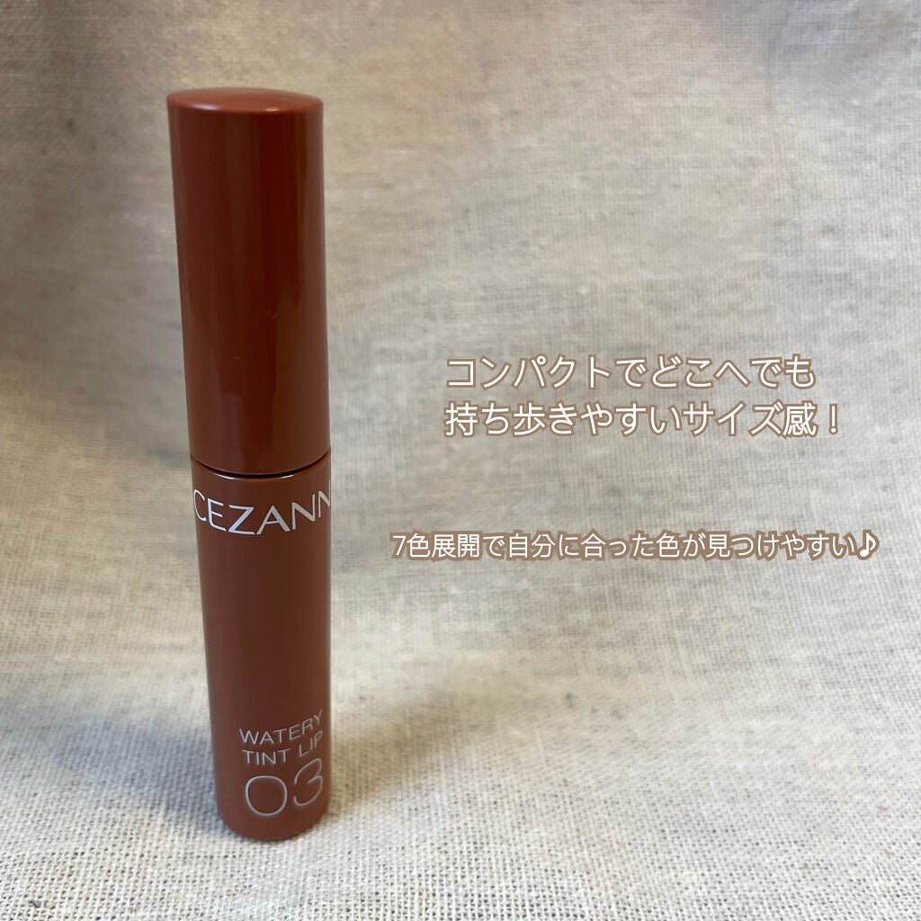 ウォータリーティントリップ/CEZANNE/リップティントを使ったクチコミ(2枚目)
