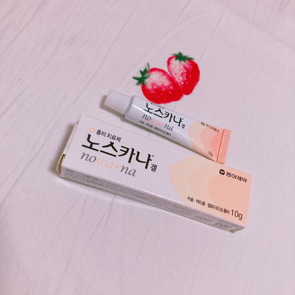 ノスカナゲル/ノスカナゲル/その他スキンケアを使ったクチコミ（1枚目）